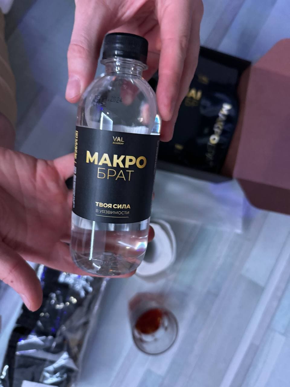 Фото с тренинга МакроБрат 11