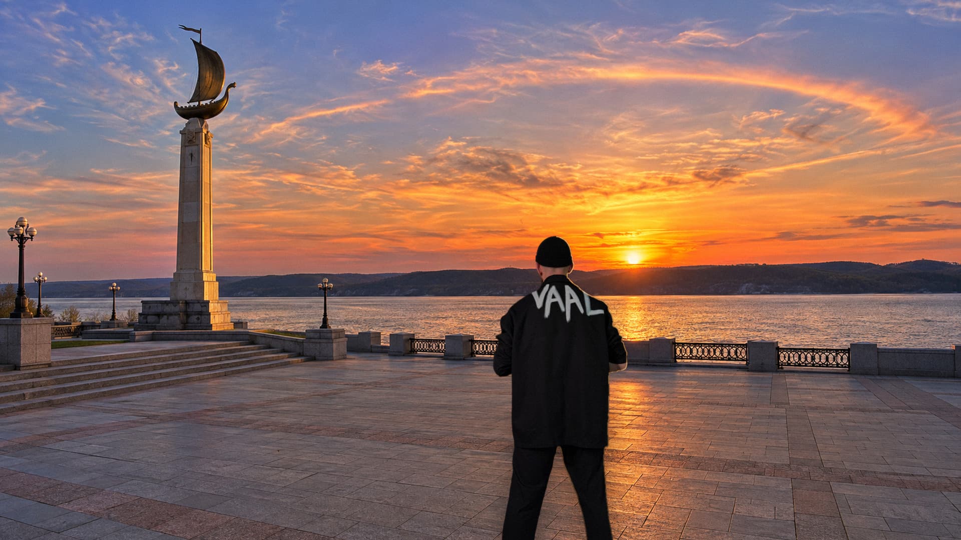 Мероприятие «Вааль Динамика · Самара, 7 ноября»
