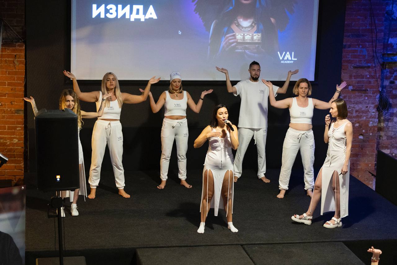 Мероприятие VAAL Academy — кадр 8